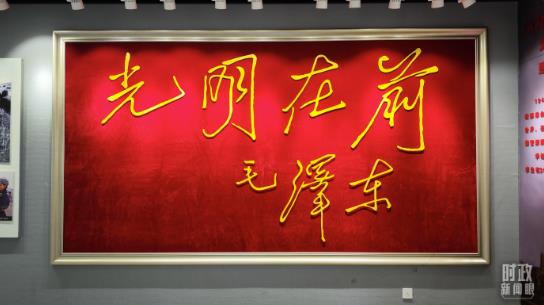 360截图16870529160726