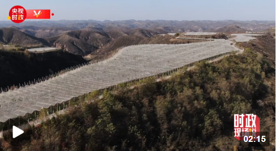 微信截图_20221029185412