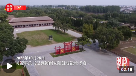 微信截图_20221029202324