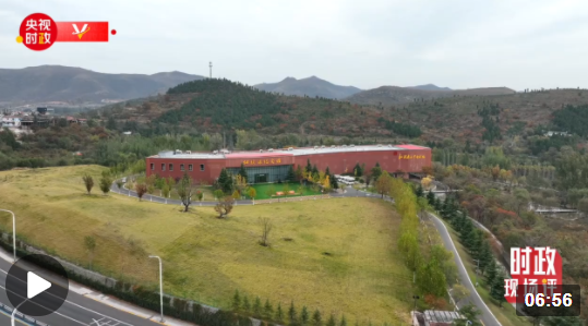 微信截图_20221029221414 微信截图_20221029221414