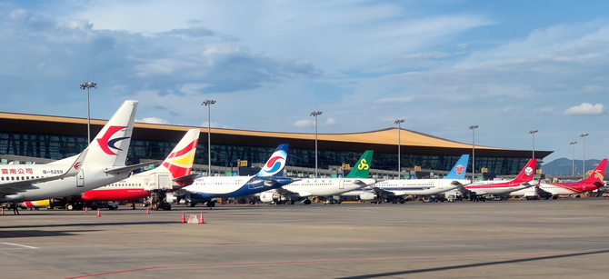 微信图片_20221030153625