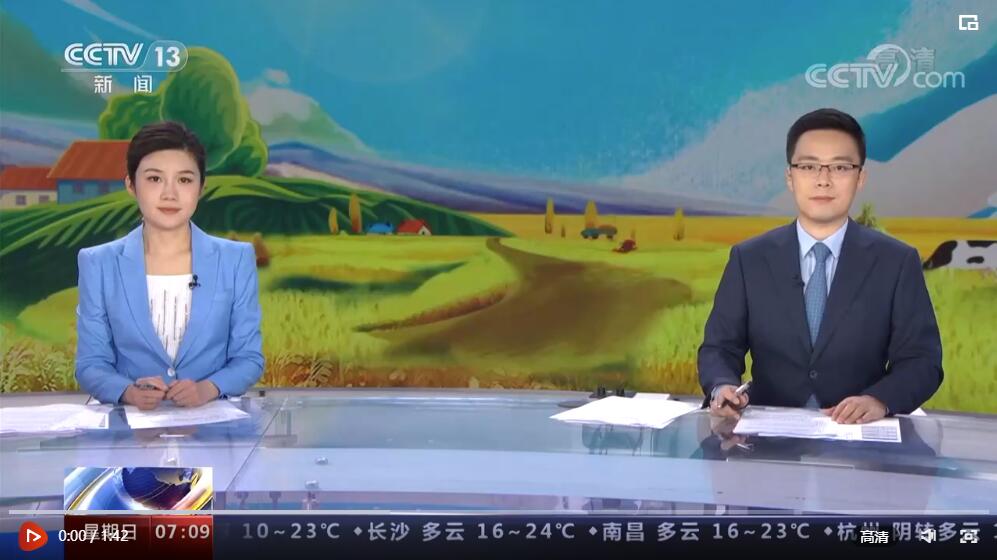 QQ截图20221030174801