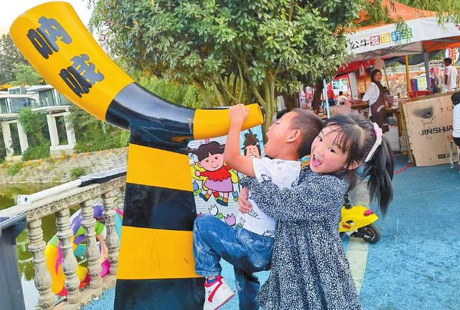 微信截图_20221102080718 微信截图_20221102080718