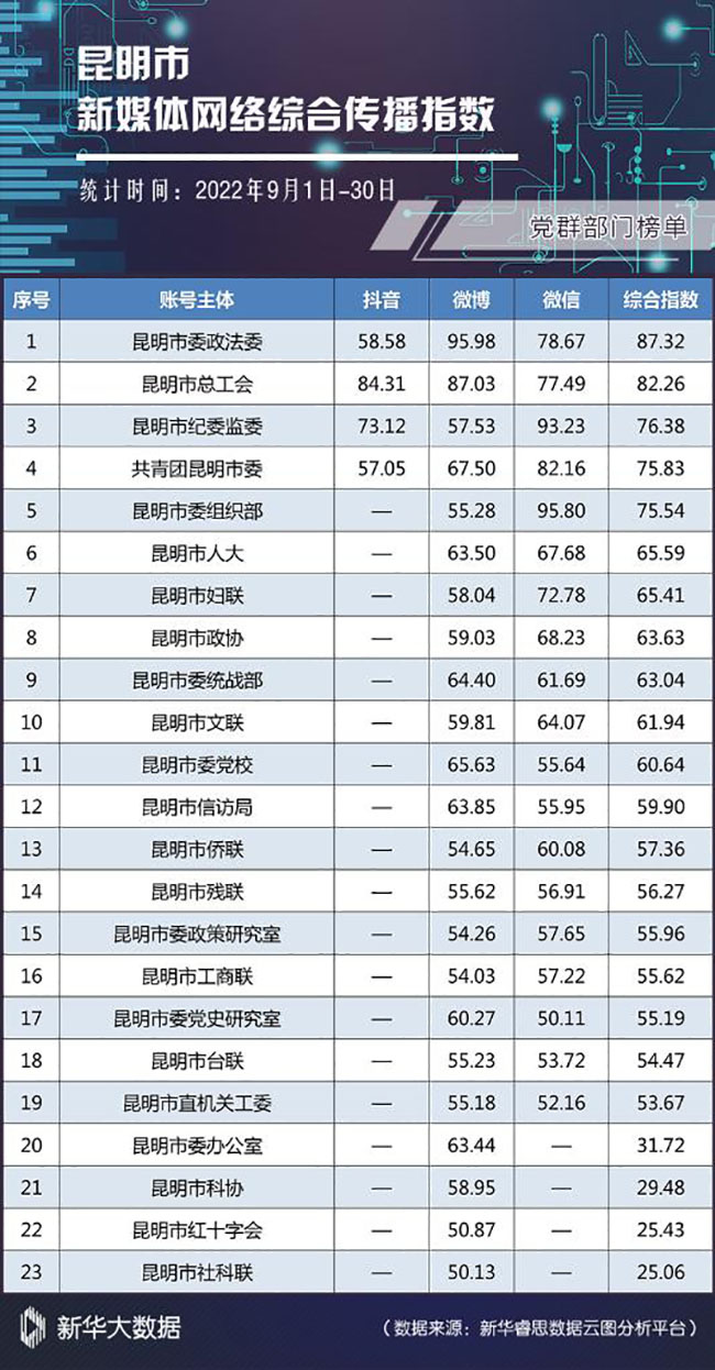 1310672343_16672954802161n 1310672343_16672954802161n