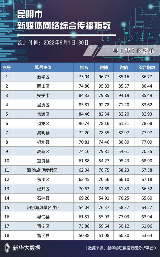 1310672343_16672954802201n 1310672343_16672954802201n