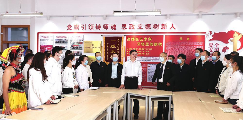 微信图片_20221102113730 微信图片_20221102113730