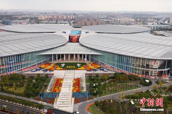 资料图。航拍国家会展中心(上海)。 殷立勤 摄