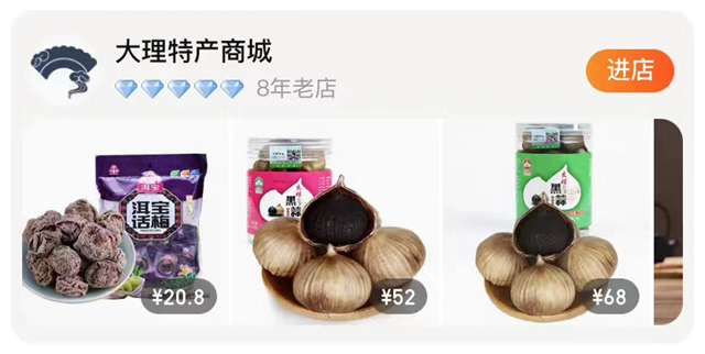 微信图片_20221110123005