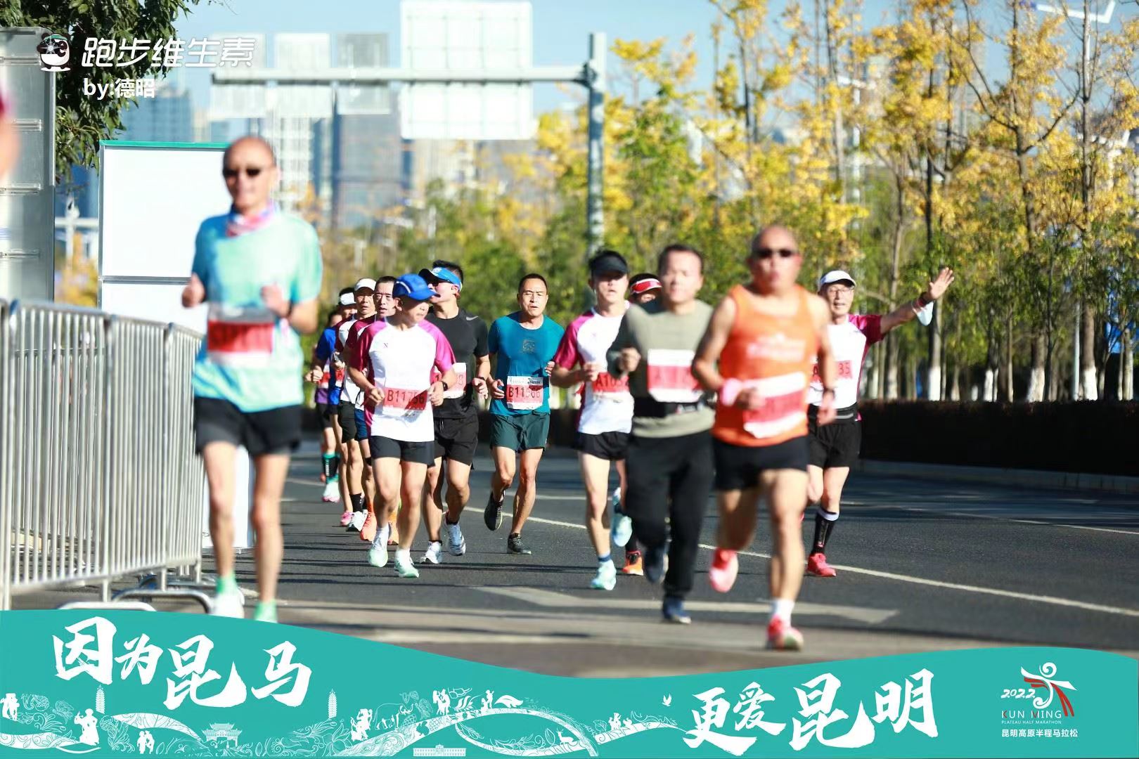 微信图片_20221113132304