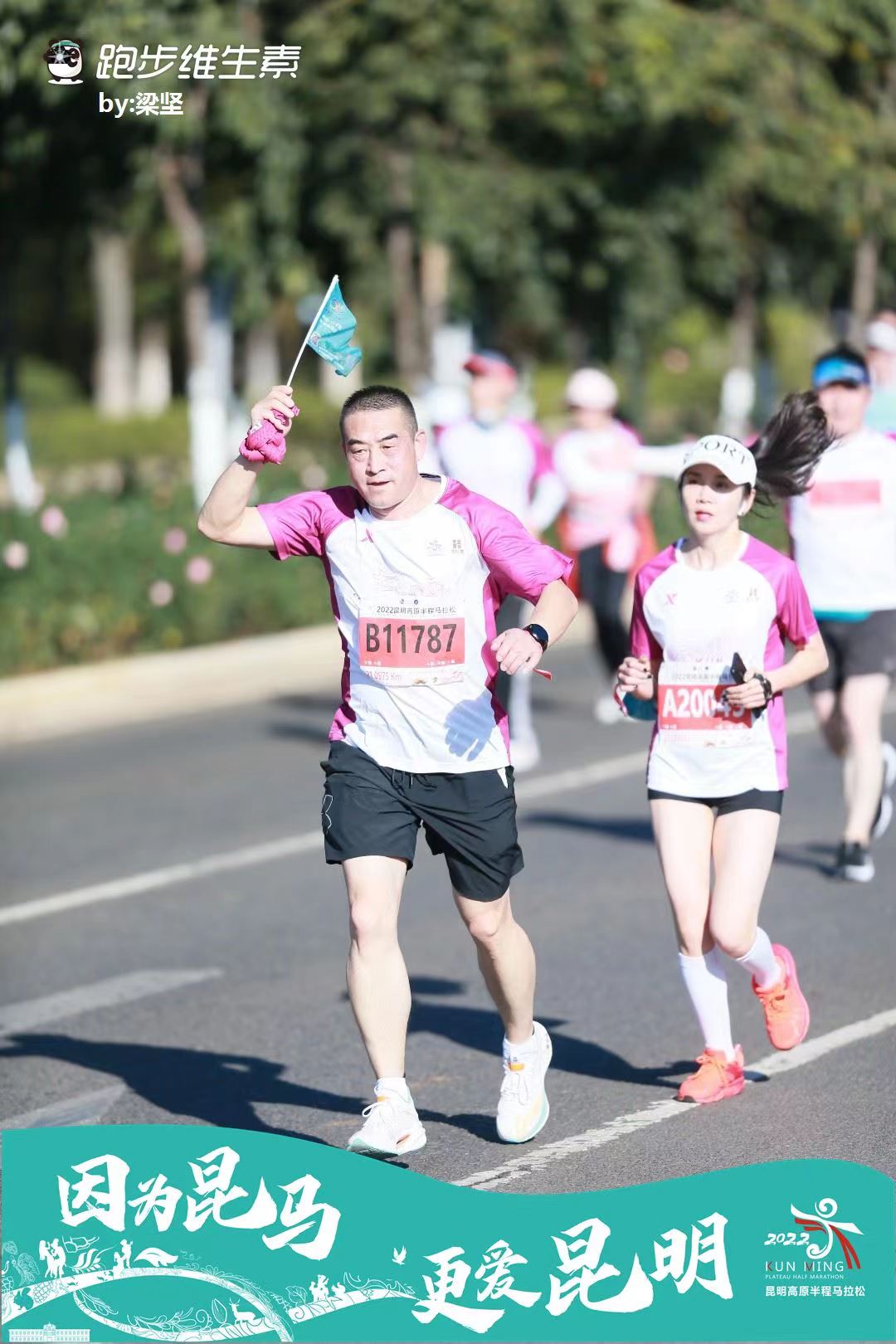 微信图片_20221113132240