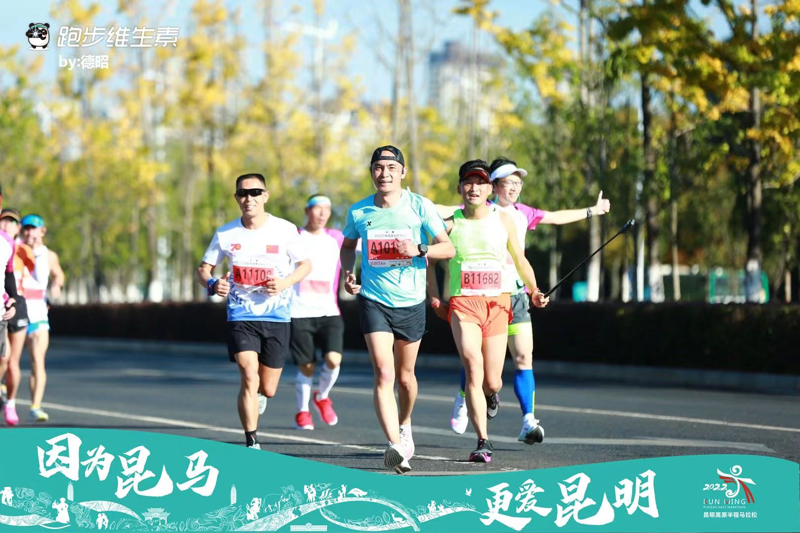 微信图片_20221113132243