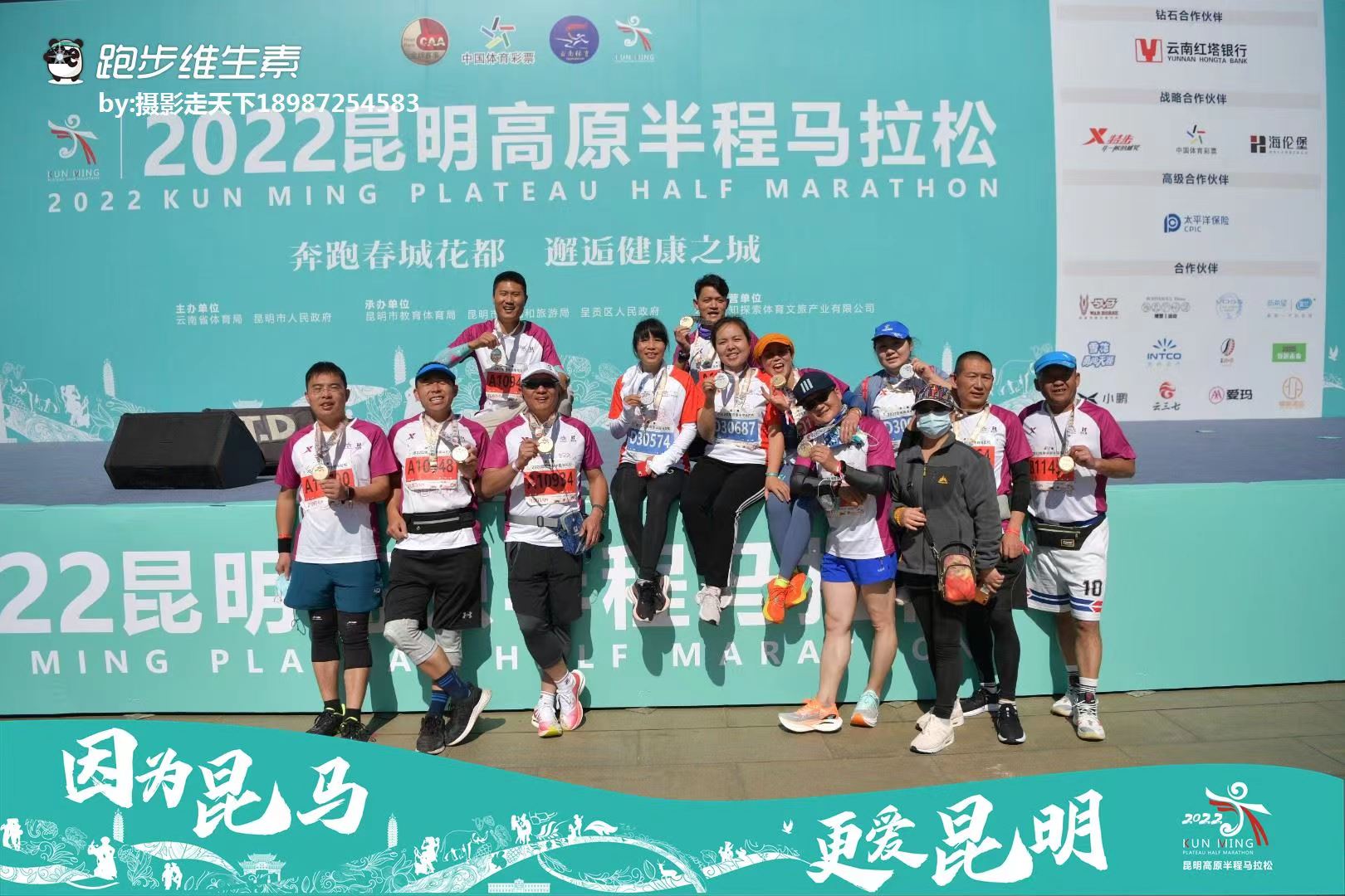 微信图片_20221113132301