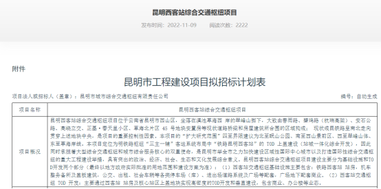 4d8bbfa08cc9781ffc8fb6bbffebd22f 4d8bbfa08cc9781ffc8fb6bbffebd22f