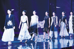 时装秀表演。 记者刘凯达摄2