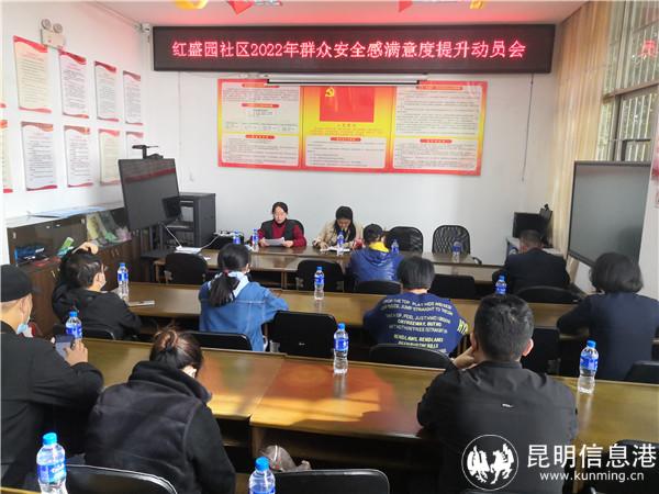 微信图片_20221117183557