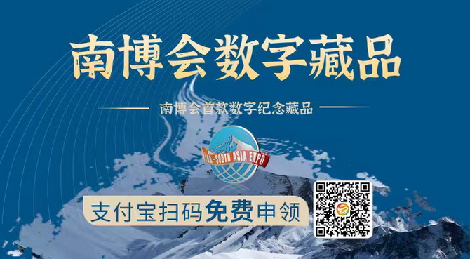 微信图片_20221119125745 微信图片_20221119125745