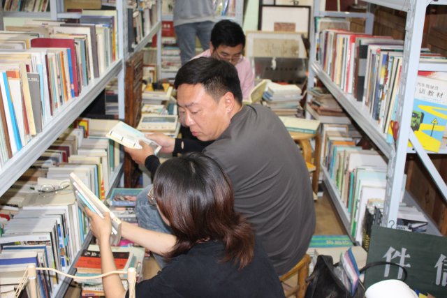 云迹青年|老昆明杂书馆