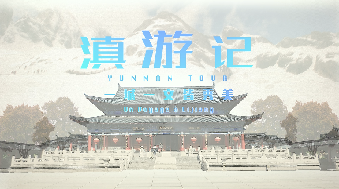 微信图片_20221212181006