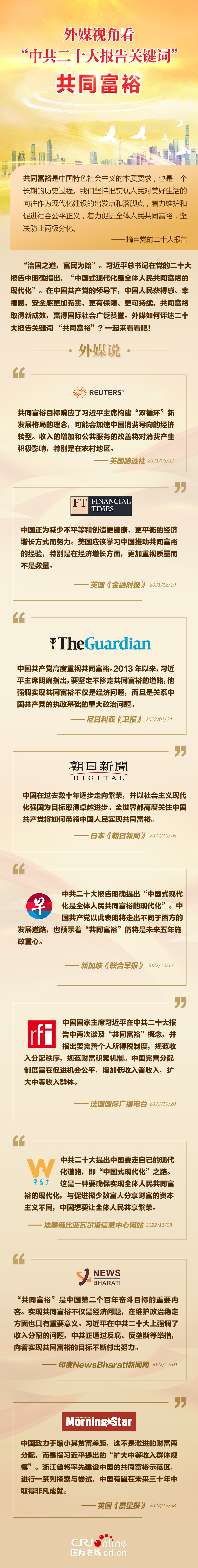 rBABCmOZebyAY4d0AAAAAAAAAAA243.1000x7900.960x7584