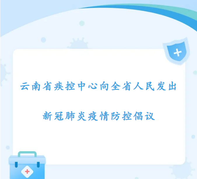 微信截图_20221216210906 微信截图_20221216210906