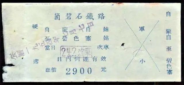 ba6721321cb7a5ad4b56a644e69bb06.jpg 图片