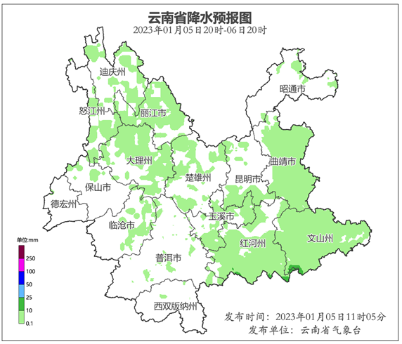 云南大部小寒“不寒” 天气温暖如春~