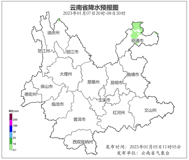 云南大部小寒“不寒” 天气温暖如春~