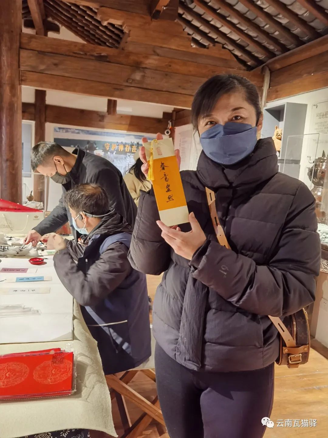 8adca264a4d7aa65c8650bddf118b5a.jpg 图片