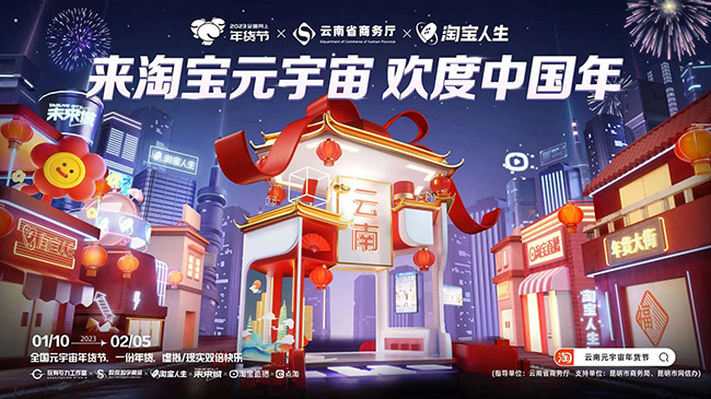 微信图片_20230110111759