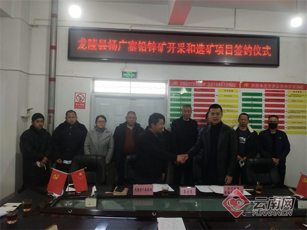 00305203172_564cc540 00305203172_564cc540