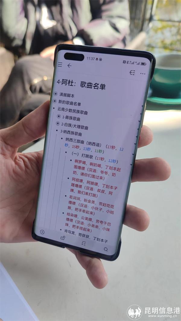 微信图片_20230119175526 微信图片_20230119175526