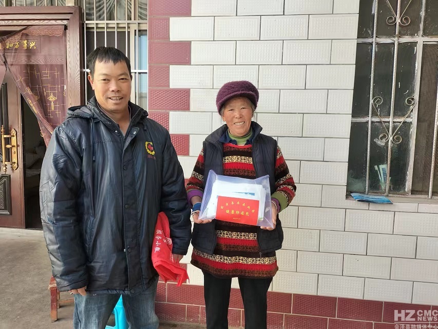 8A8E9FDCAED54D639D7B24BE52150138