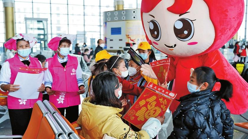 企业微信截图_16744374811043