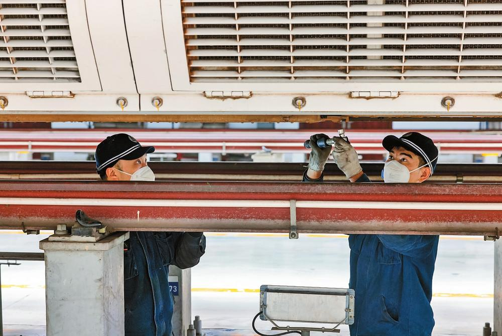 企业微信截图_1674437629692