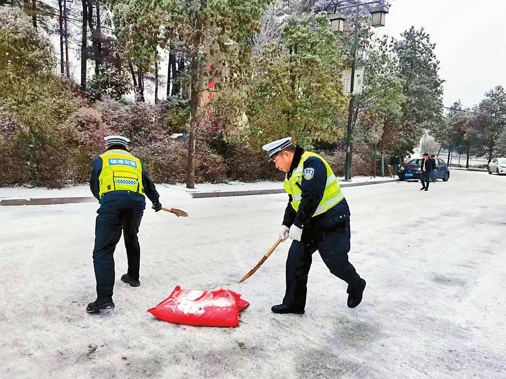 企业微信截图_16744376346390