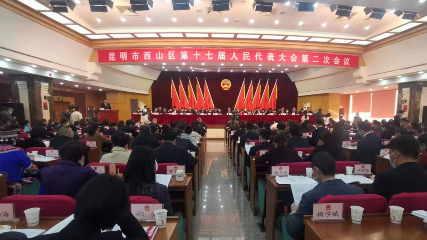 增速居全市第一!昆明这个区GDP首次迈入“千亿俱乐部”→