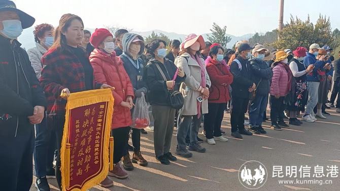 微信图片_20230223140505