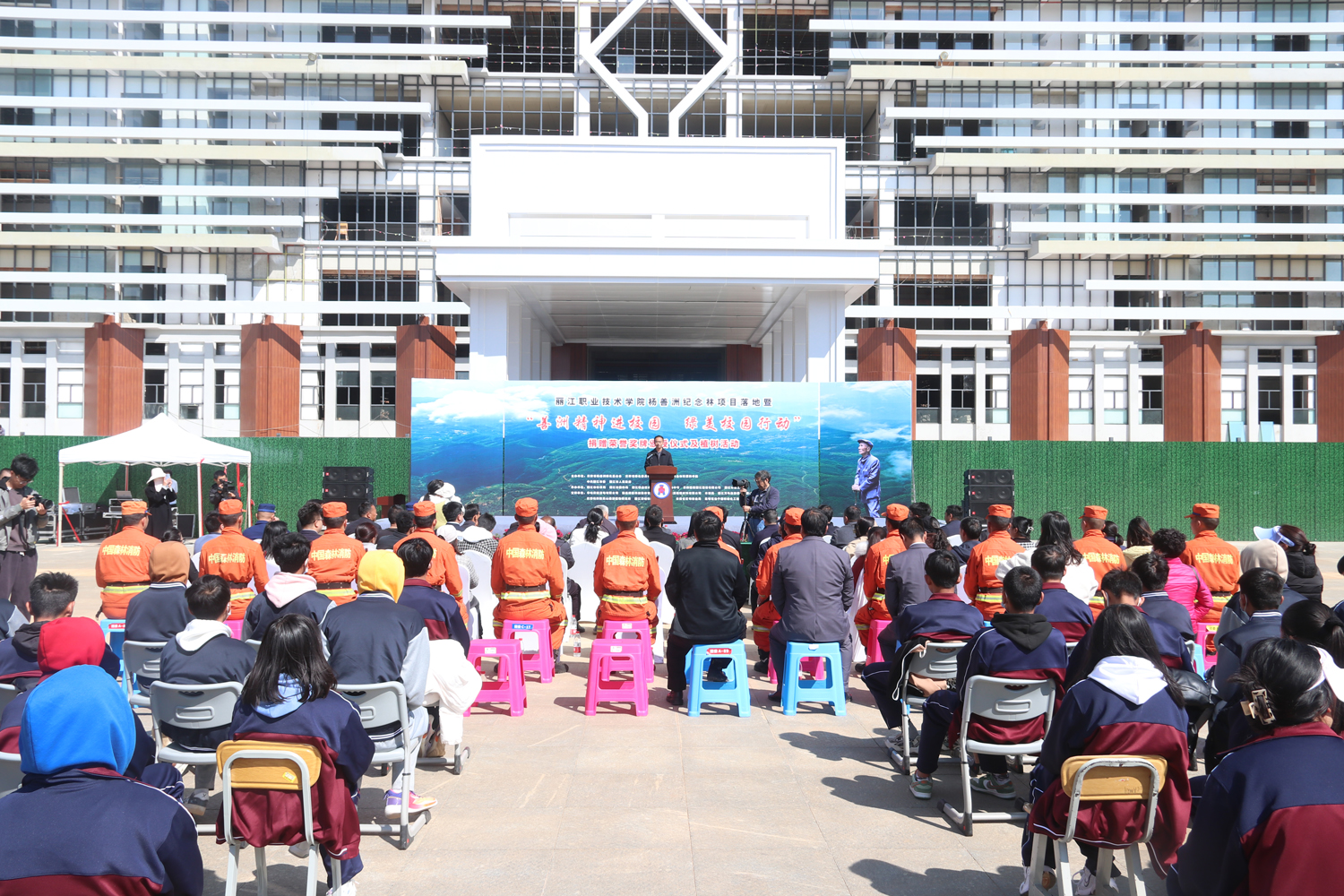 图为仪式现场。木晓东摄