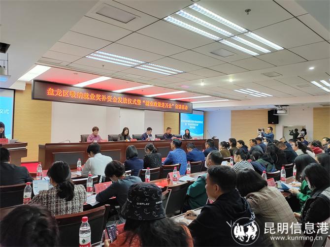 32ba2a46-45e8-4077-a9fc-d0ba2c865509