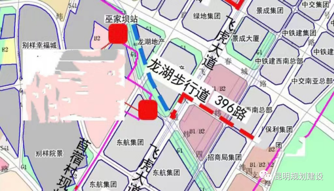 巫家坝道路建设信息来了2.png