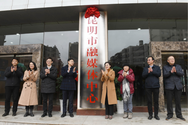 微信图片_20230328222801