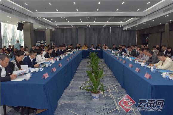滇粤携手共建黄金线路！中老铁路沿线开发云南招商恳谈会在深举办