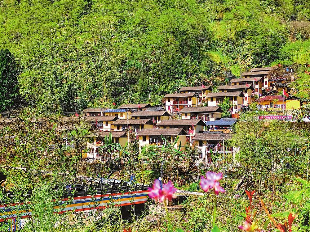 宜居宜业和美村寨