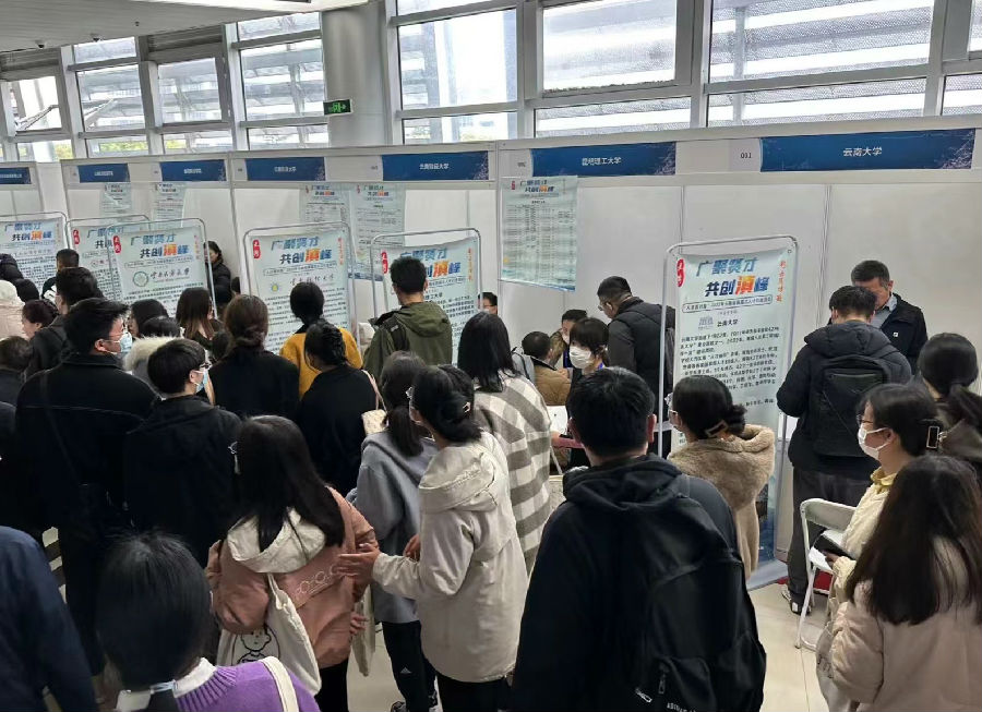 00305360123_9a14327e 00305360123_9a14327e