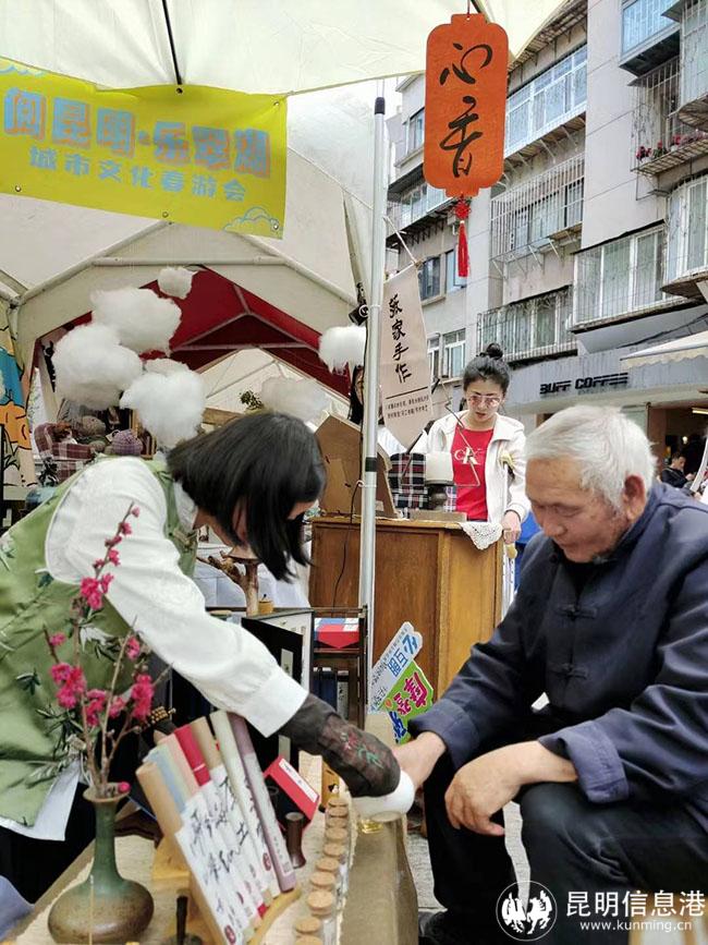 微信图片_20230403090840