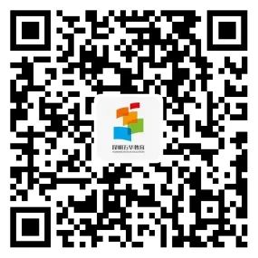 微信图片_20230403141348