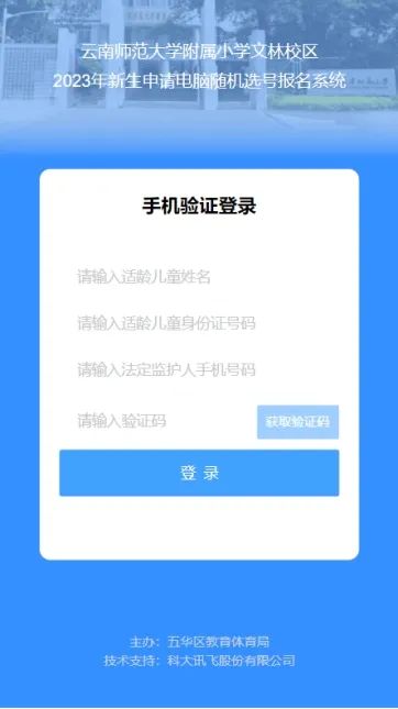 微信图片_20230403141358