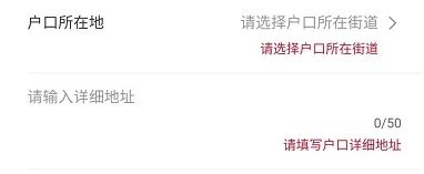 微信图片_20230403141442