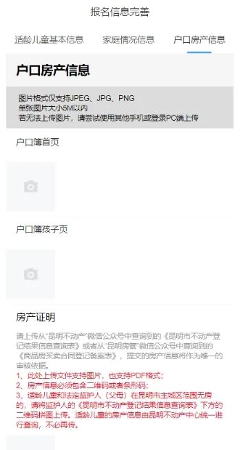 微信图片_20230403141610