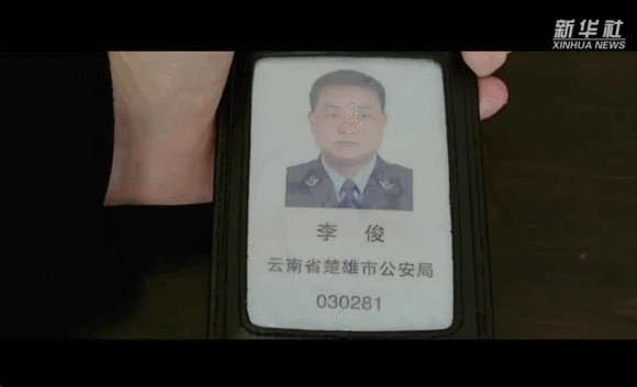 微信图片_20230404141216